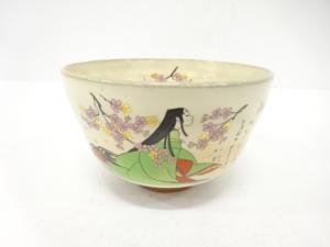 作家物　金彩色絵　和歌　茶碗